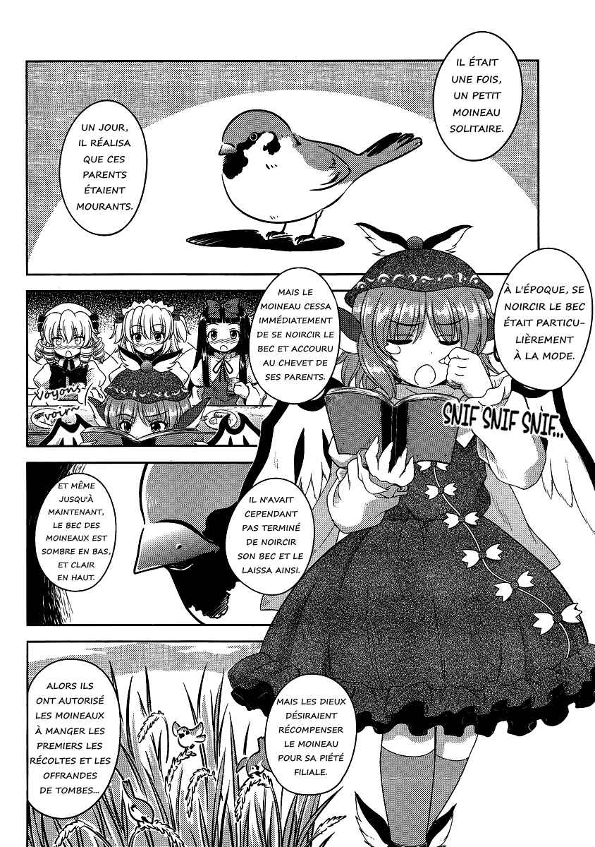 Touhou Sangetsusei ~ Oriental Sacred Place. Chapter 13 - Page 20