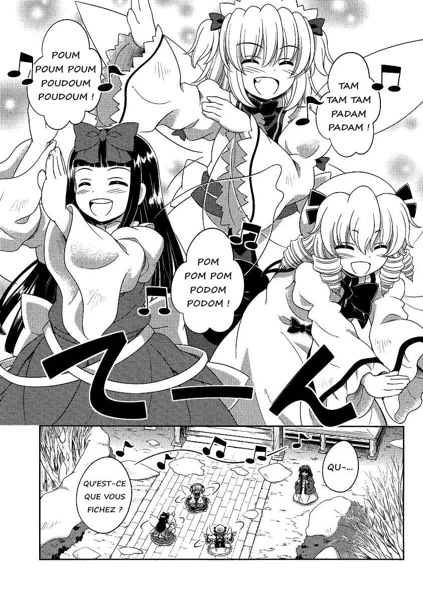 Touhou Sangetsusei ~ Oriental Sacred Place. Chapter 13 - Page 25