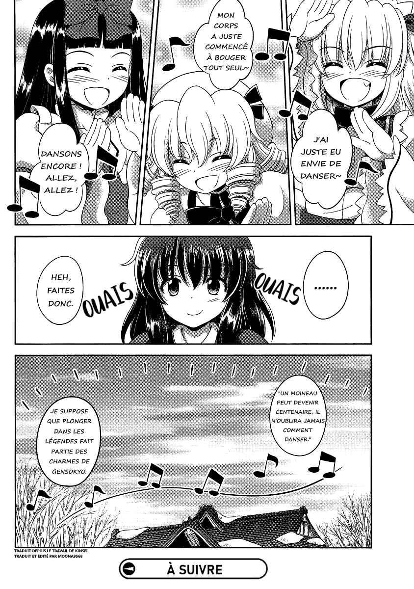 Touhou Sangetsusei ~ Oriental Sacred Place. Chapter 13 - Page 26