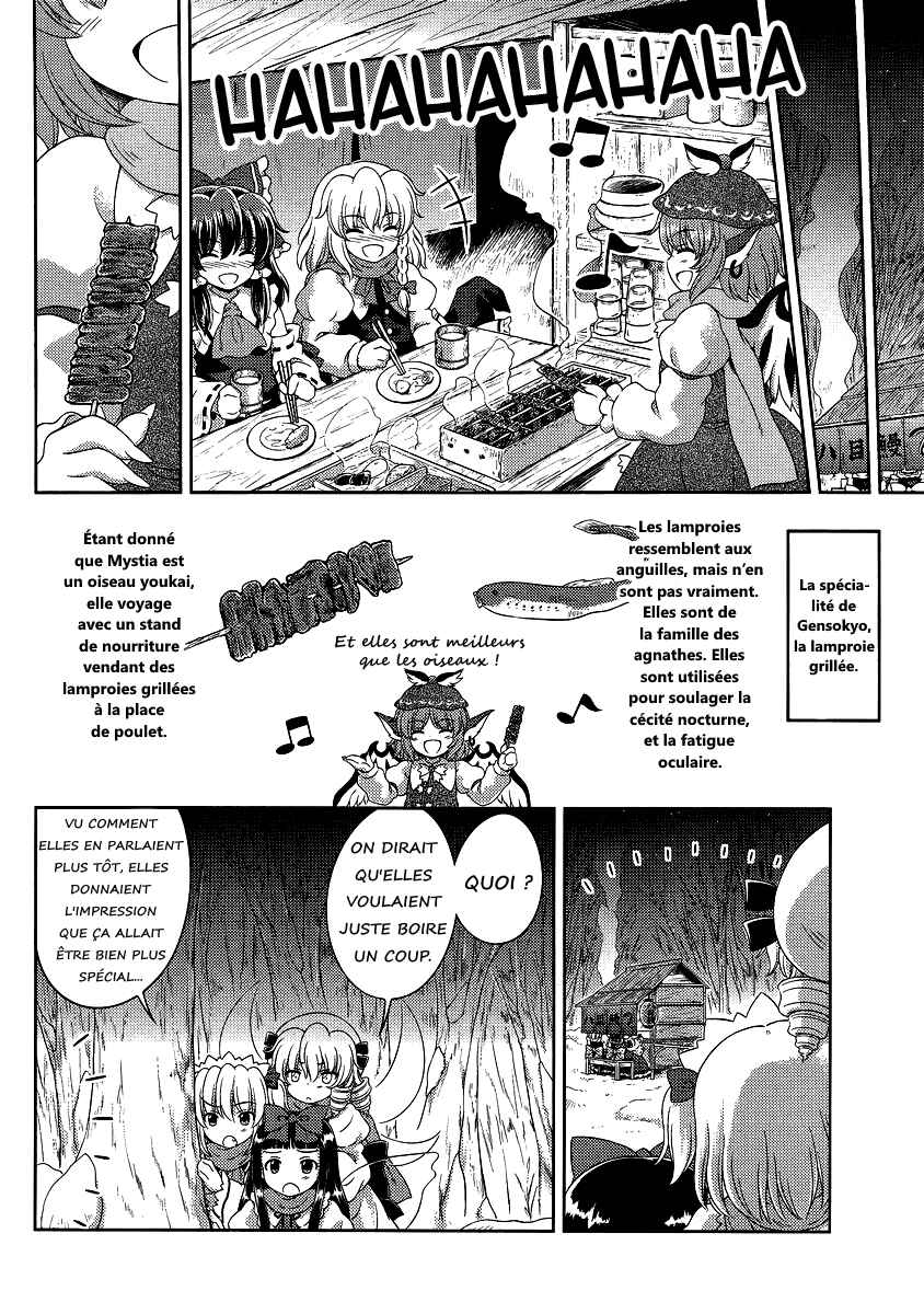 Touhou Sangetsusei ~ Oriental Sacred Place. Chapter 13 - Page 8