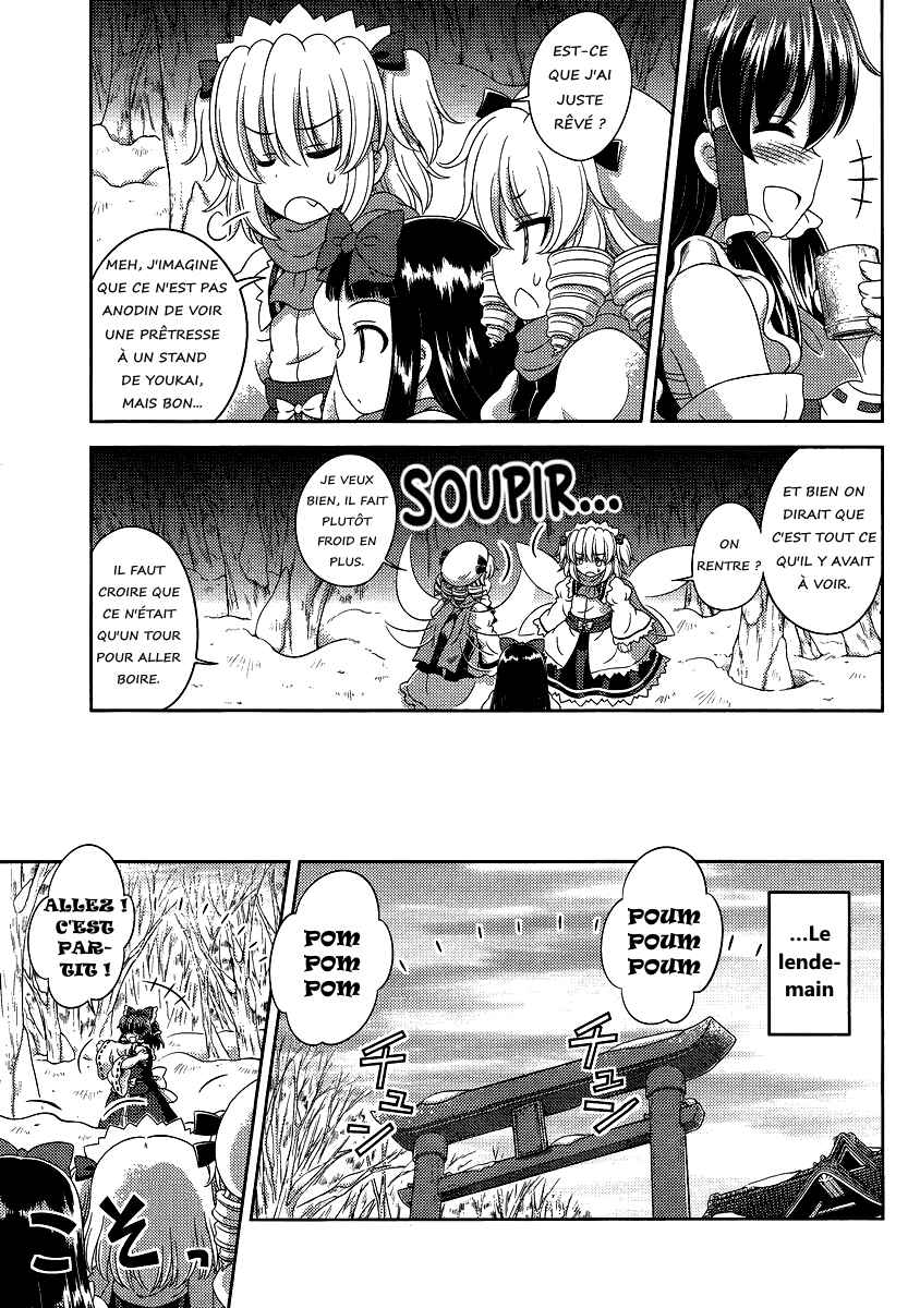Touhou Sangetsusei ~ Oriental Sacred Place. Chapter 13 - Page 9