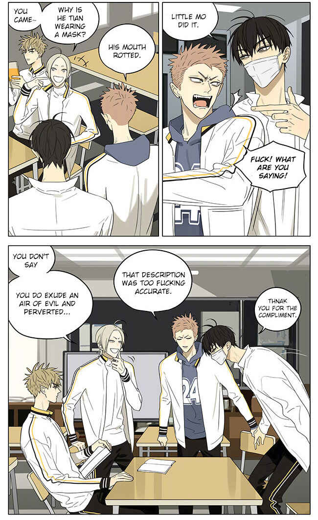 19 Tian Chapter 310 - Page 2
