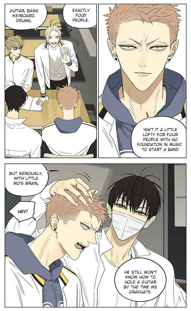 19 Tian Chapter 310 - Page 5