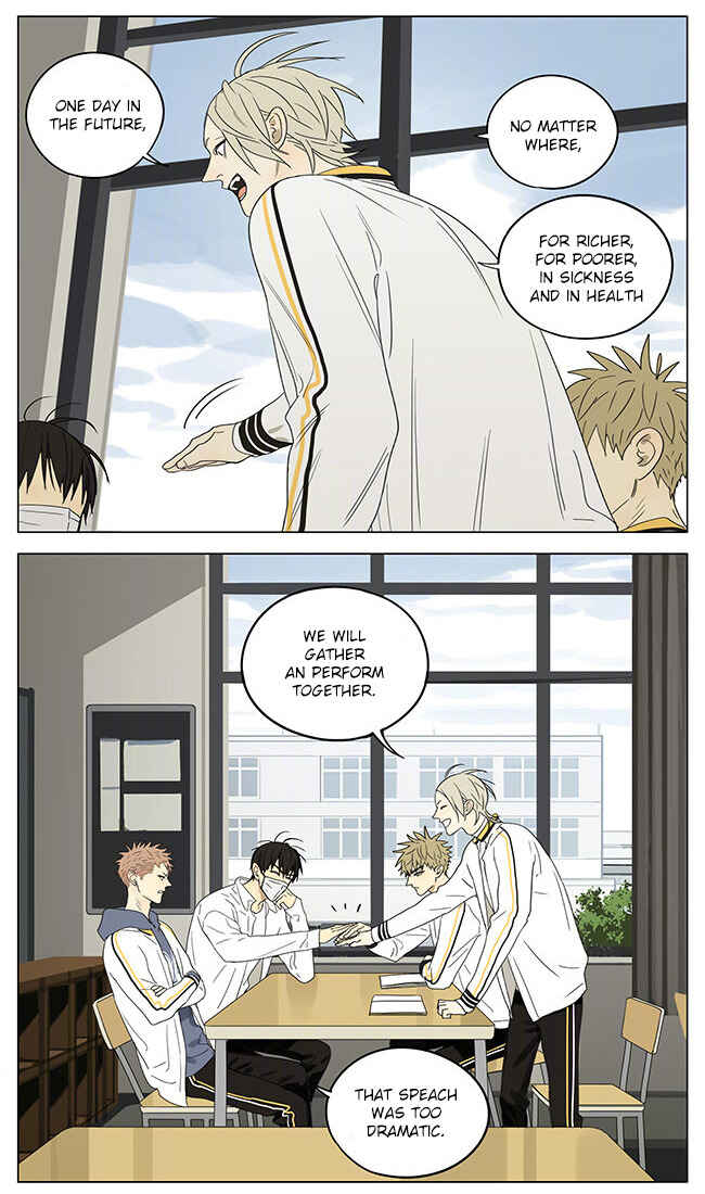 19 Tian Chapter 310 - Page 7