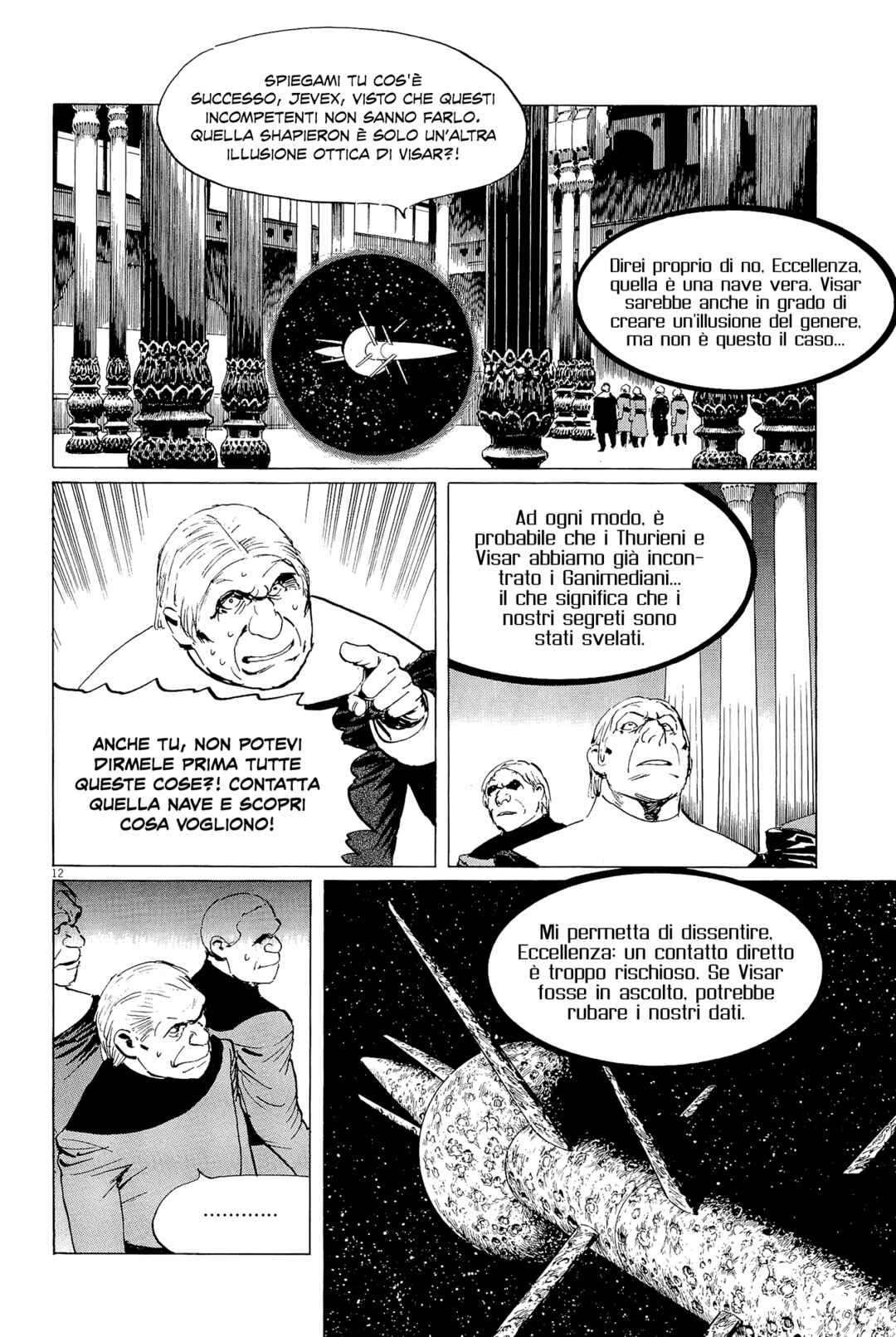 Inherit the Stars Chapter 34 - Page 12