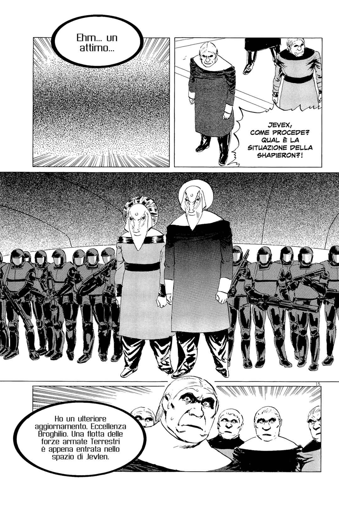 Inherit the Stars Chapter 34 - Page 15