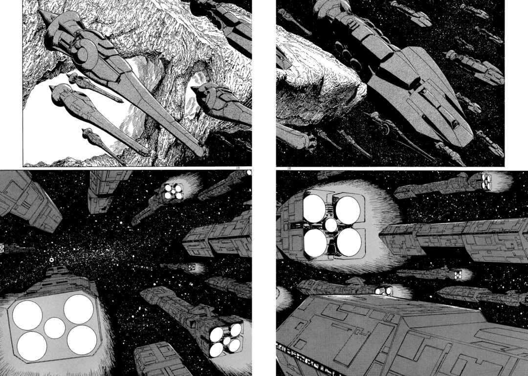 Inherit the Stars Chapter 34 - Page 17