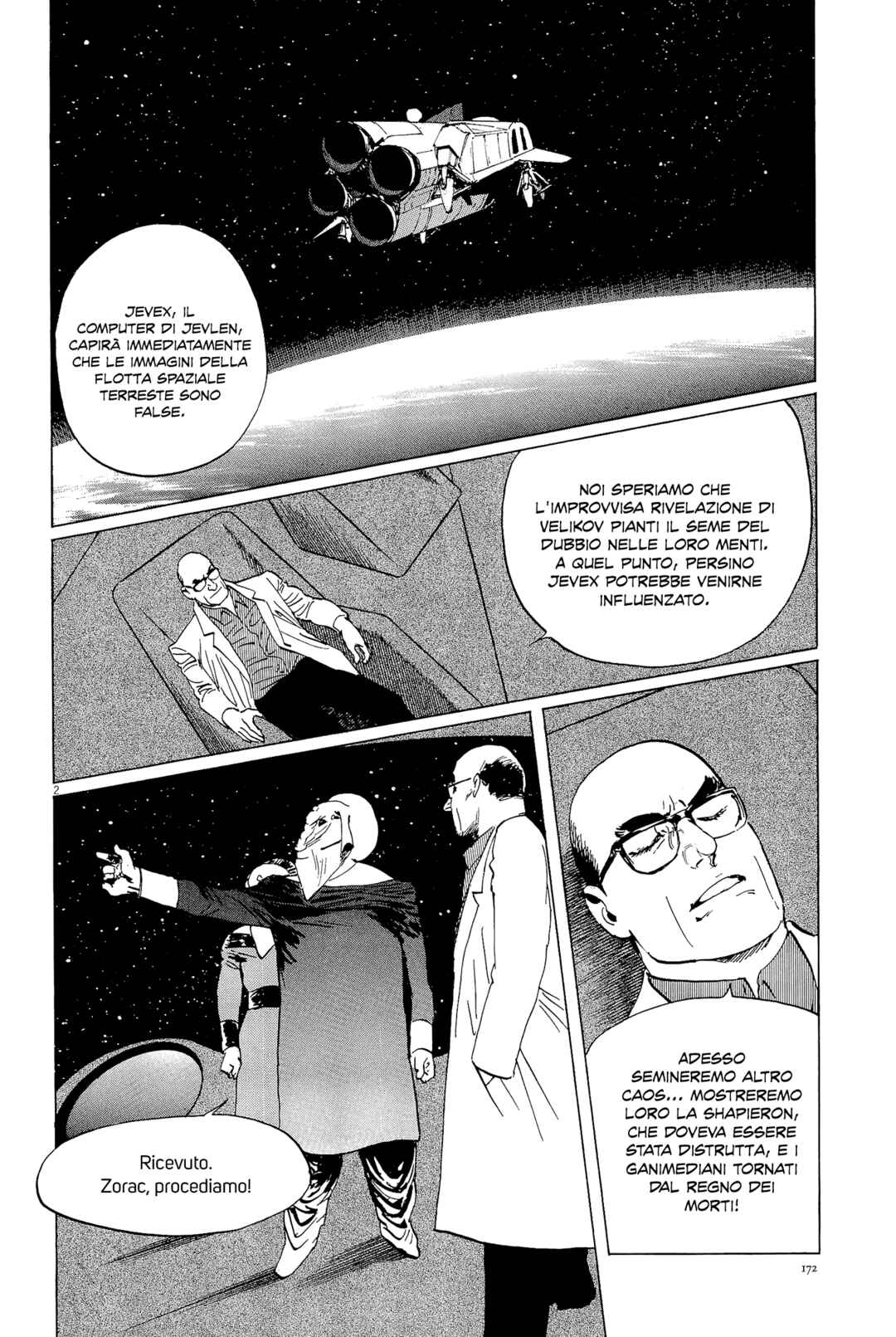 Inherit the Stars Chapter 34 - Page 2