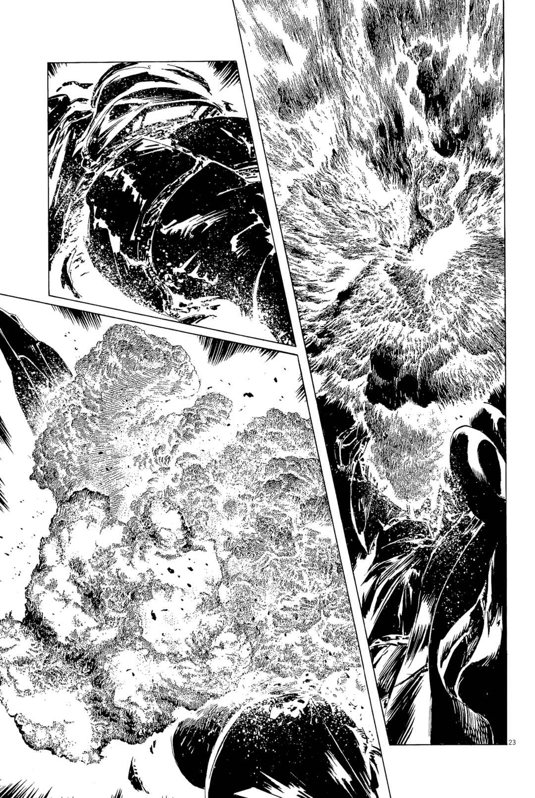 Inherit the Stars Chapter 34 - Page 21
