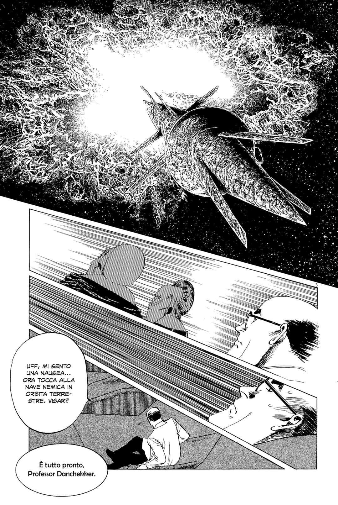Inherit the Stars Chapter 34 - Page 3