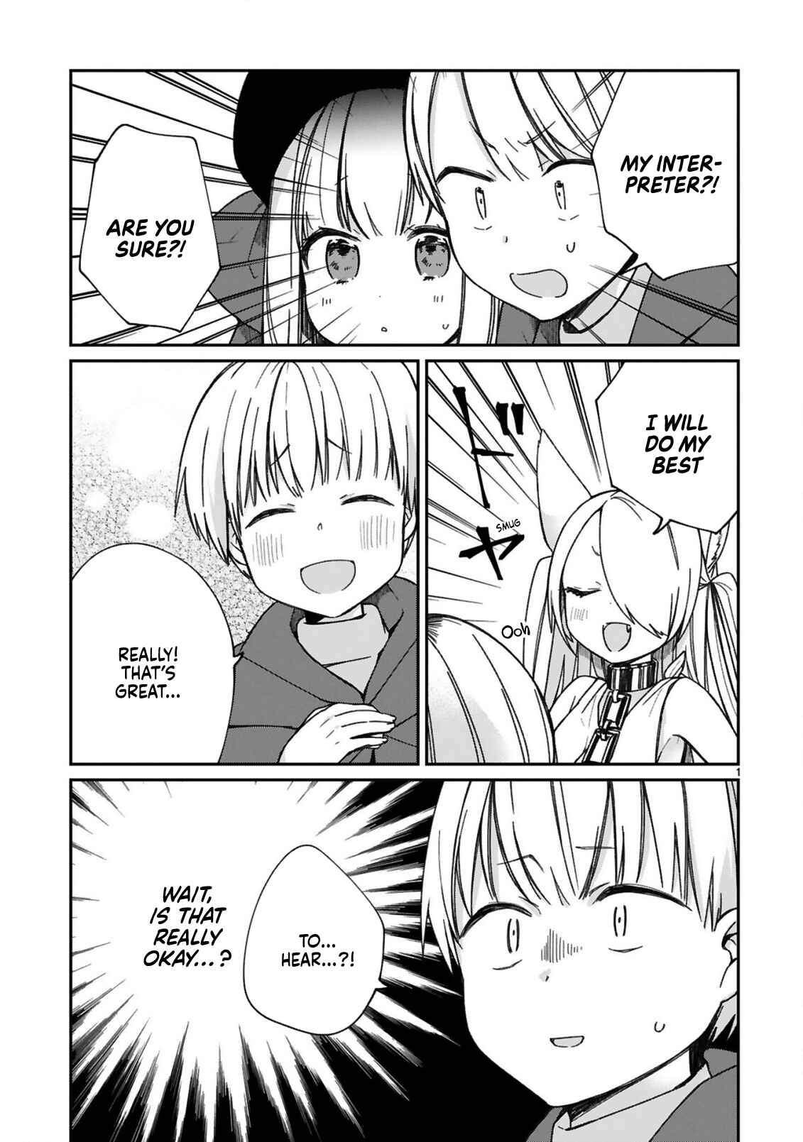 Maousama ni Shoukan Sareta kedo Kotoba ga Tsuujinai Chapter 18 - Page 1