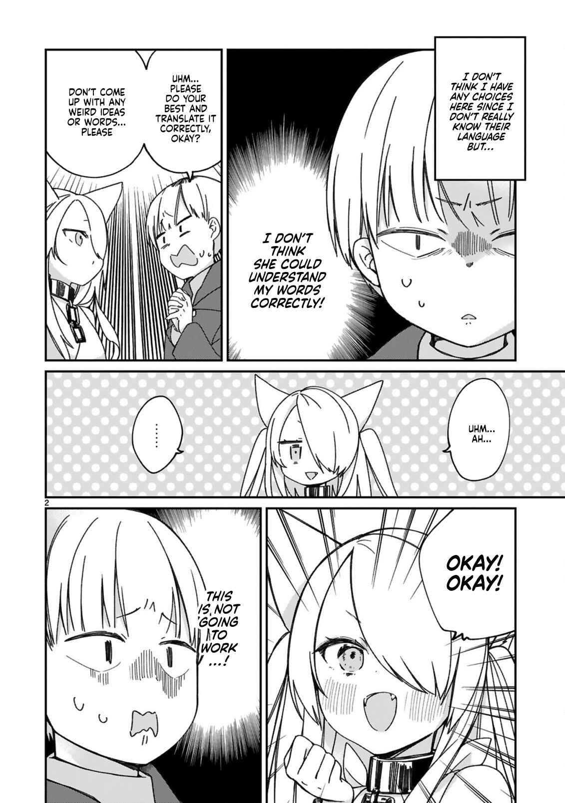 Maousama ni Shoukan Sareta kedo Kotoba ga Tsuujinai Chapter 18 - Page 4