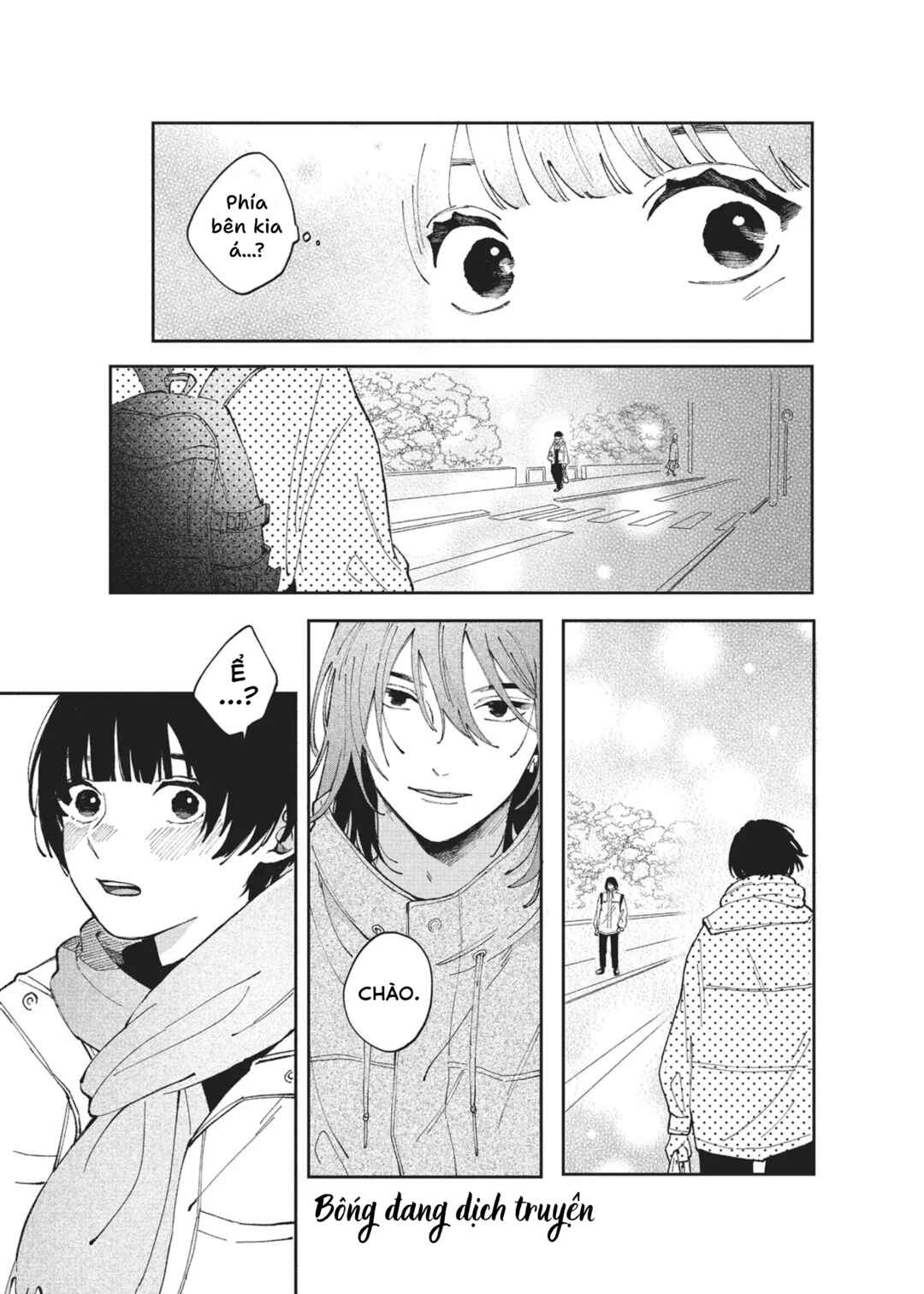 Hoteri Hotette First Kiss Chapter 1 - Page 18