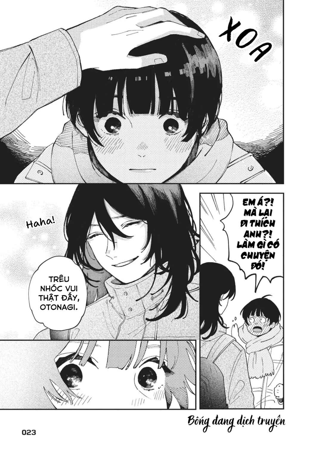 Hoteri Hotette First Kiss Chapter 1 - Page 24