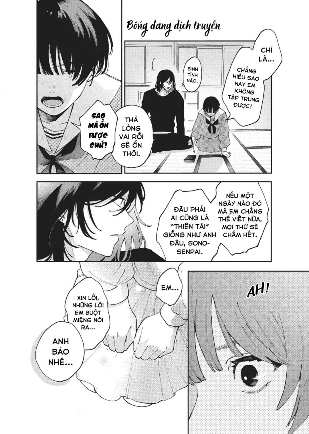 Hoteri Hotette First Kiss Chapter 1 - Page 37