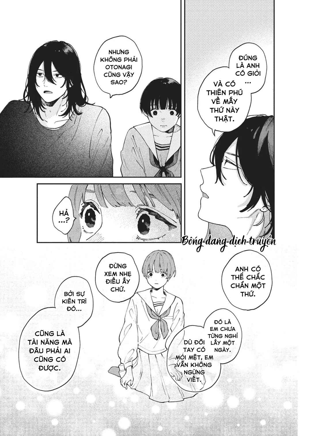 Hoteri Hotette First Kiss Chapter 1 - Page 38