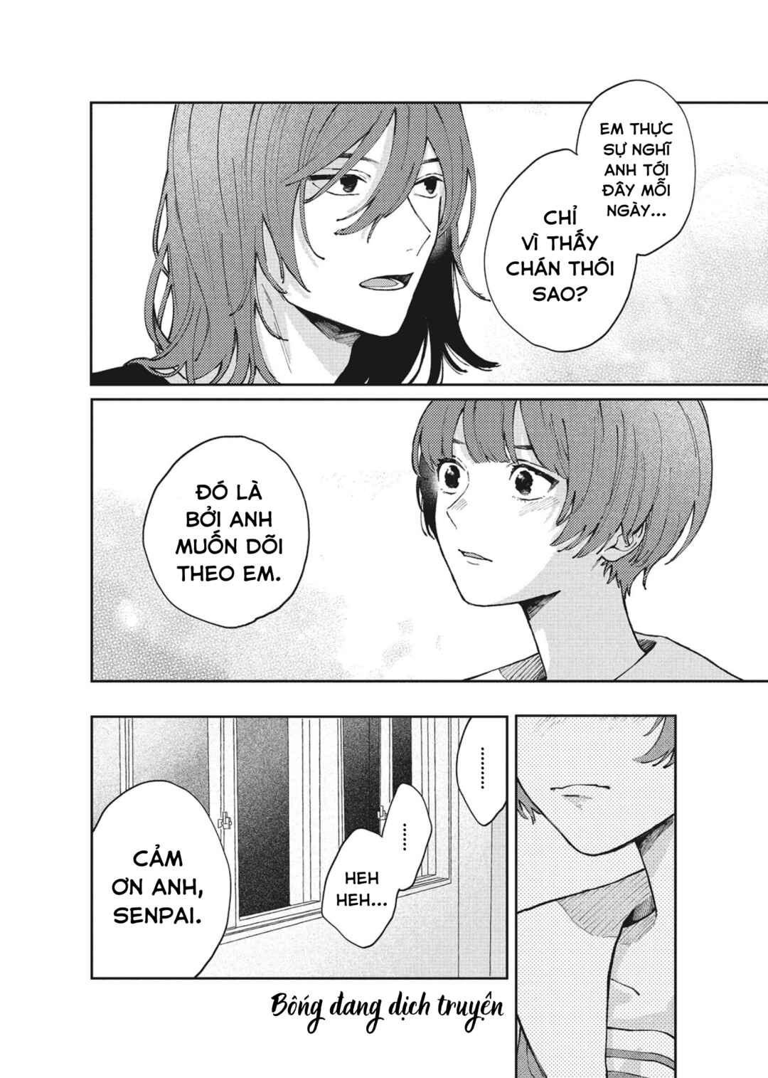 Hoteri Hotette First Kiss Chapter 1 - Page 39