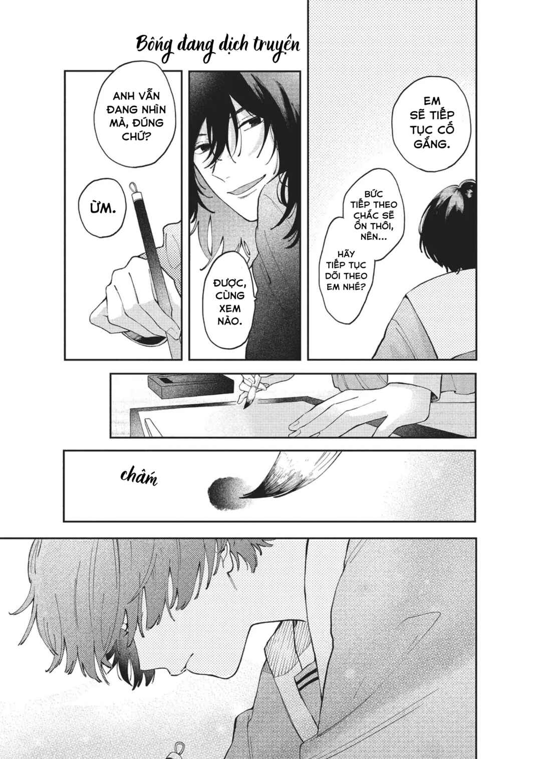 Hoteri Hotette First Kiss Chapter 1 - Page 40