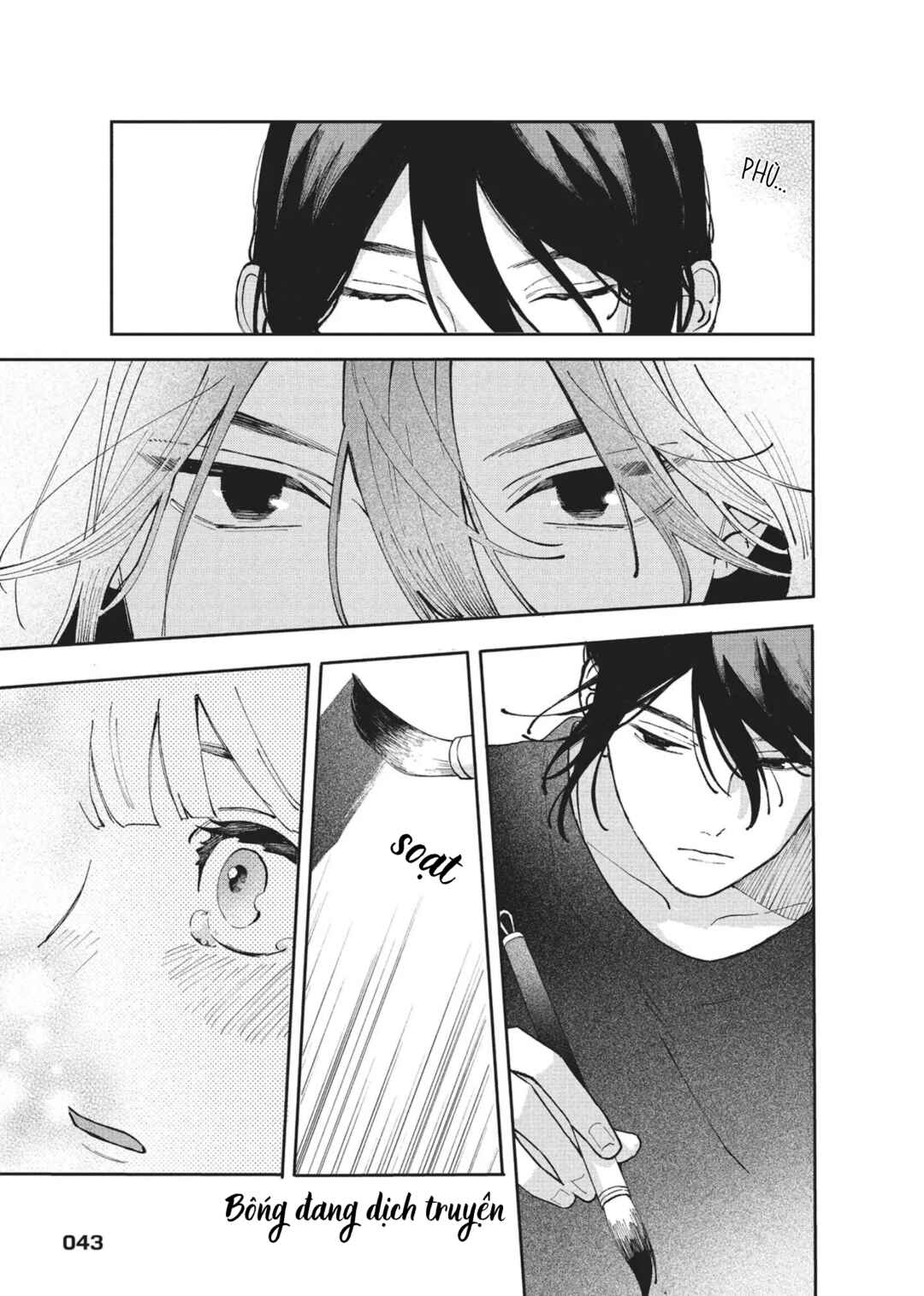 Hoteri Hotette First Kiss Chapter 1 - Page 44