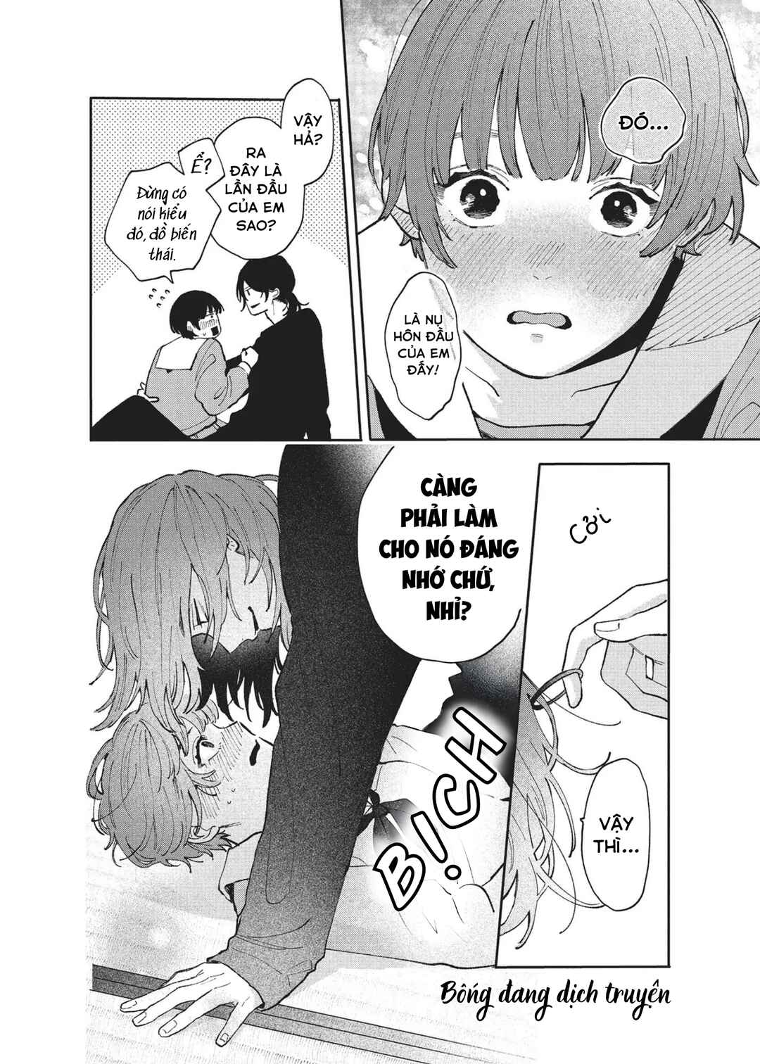 Hoteri Hotette First Kiss Chapter 1 - Page 49