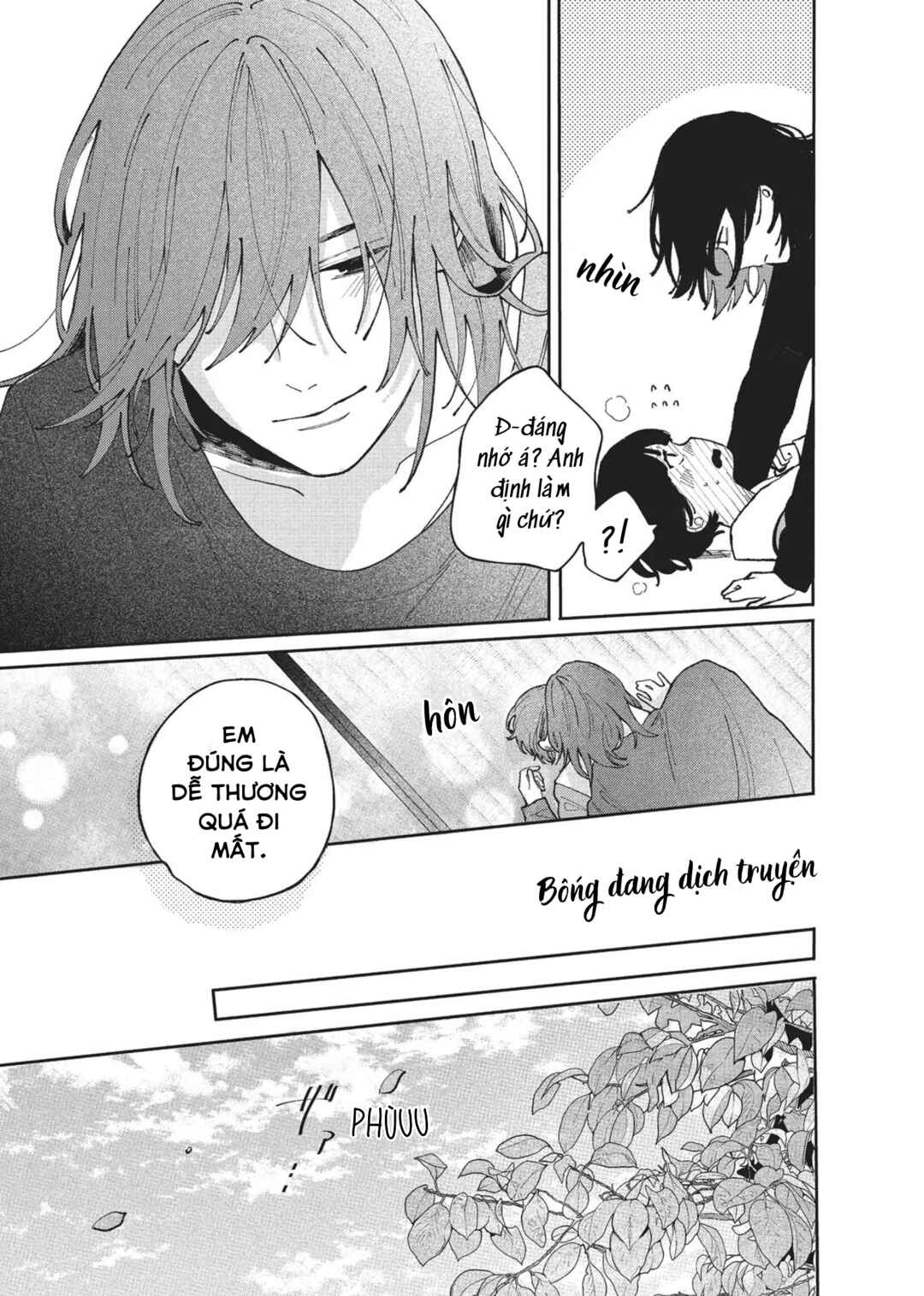 Hoteri Hotette First Kiss Chapter 1 - Page 50