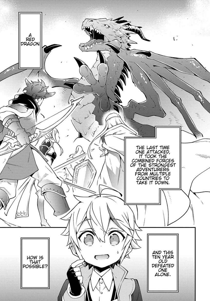 Tensei Kizoku no Isekai Boukenroku ~Jichou wo Shiranai Kamigami no Shito~ Chapter 14 - Page 1