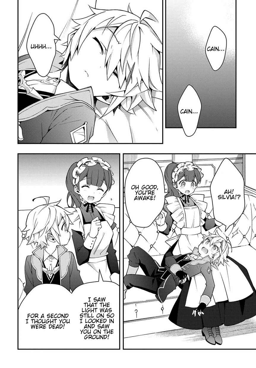 Tensei Kizoku no Isekai Boukenroku ~Jichou wo Shiranai Kamigami no Shito~ Chapter 14 - Page 22