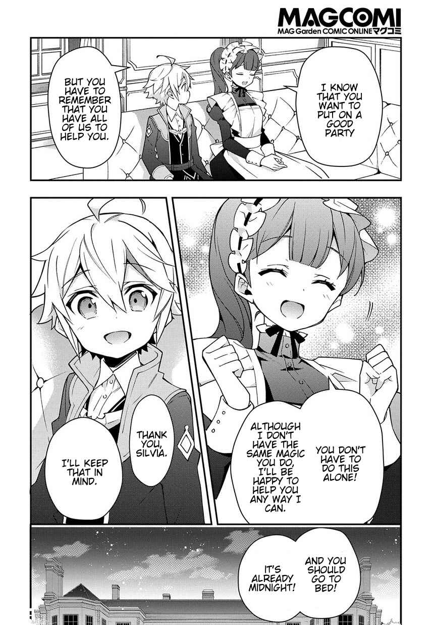 Tensei Kizoku no Isekai Boukenroku ~Jichou wo Shiranai Kamigami no Shito~ Chapter 14 - Page 24