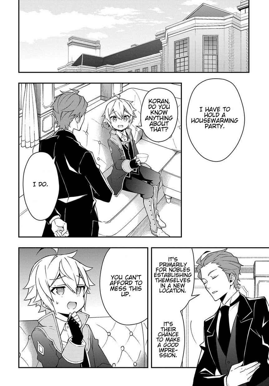 Tensei Kizoku no Isekai Boukenroku ~Jichou wo Shiranai Kamigami no Shito~ Chapter 14 - Page 6