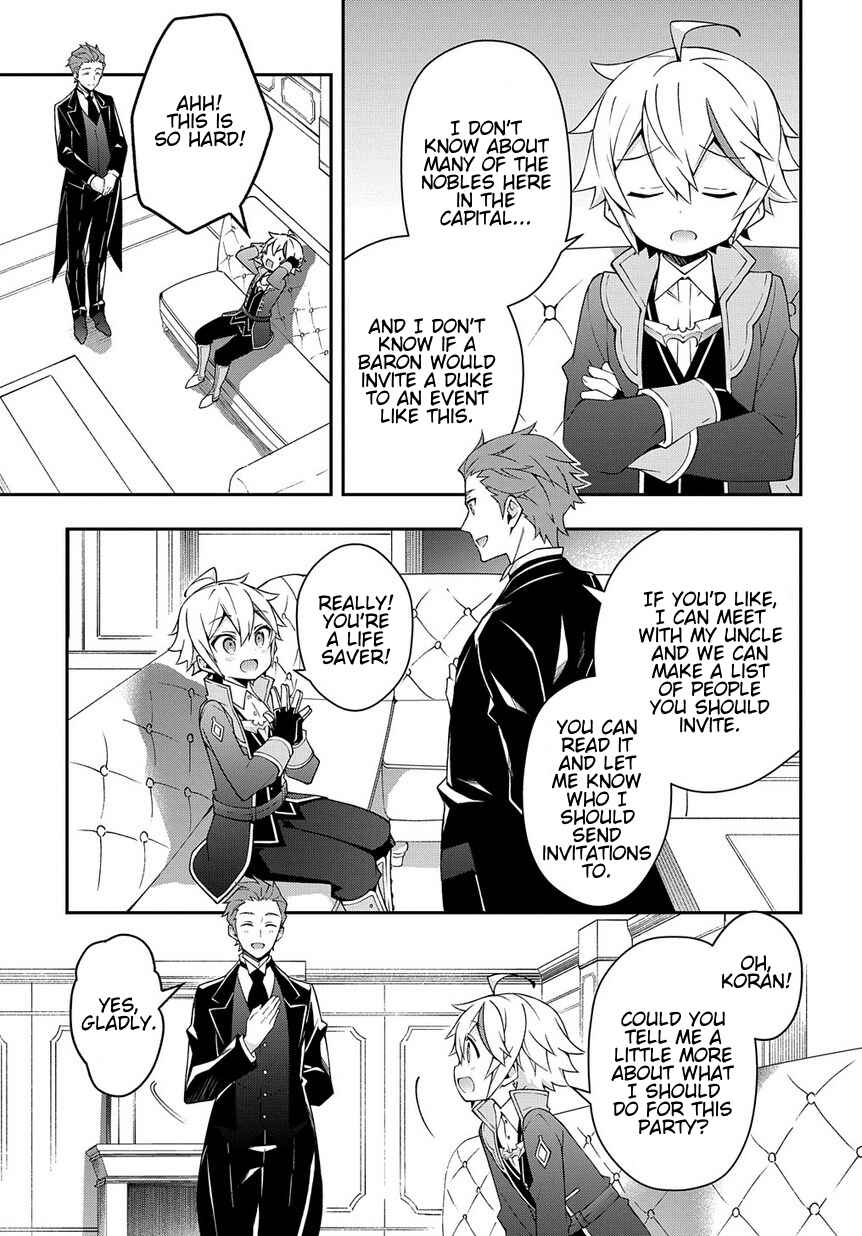 Tensei Kizoku no Isekai Boukenroku ~Jichou wo Shiranai Kamigami no Shito~ Chapter 14 - Page 7