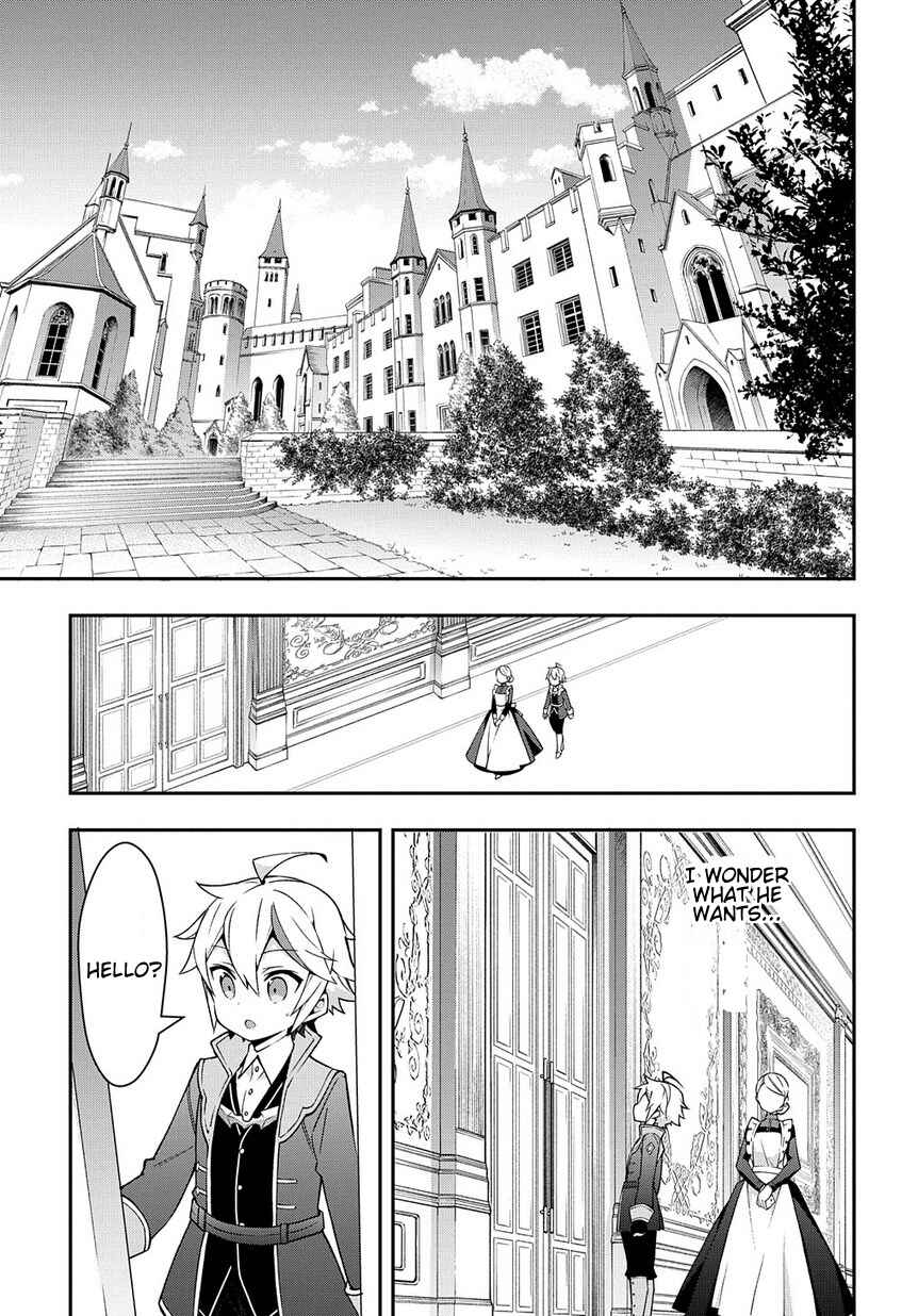 Tensei Kizoku no Isekai Boukenroku ~Jichou wo Shiranai Kamigami no Shito~ Chapter 14 - Page 9