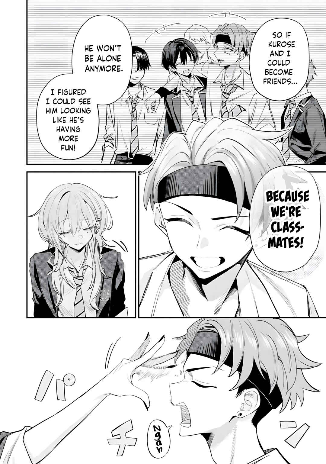 Haimiya-senpai wa Kowakute Kawaii Chapter 17 - Page 13