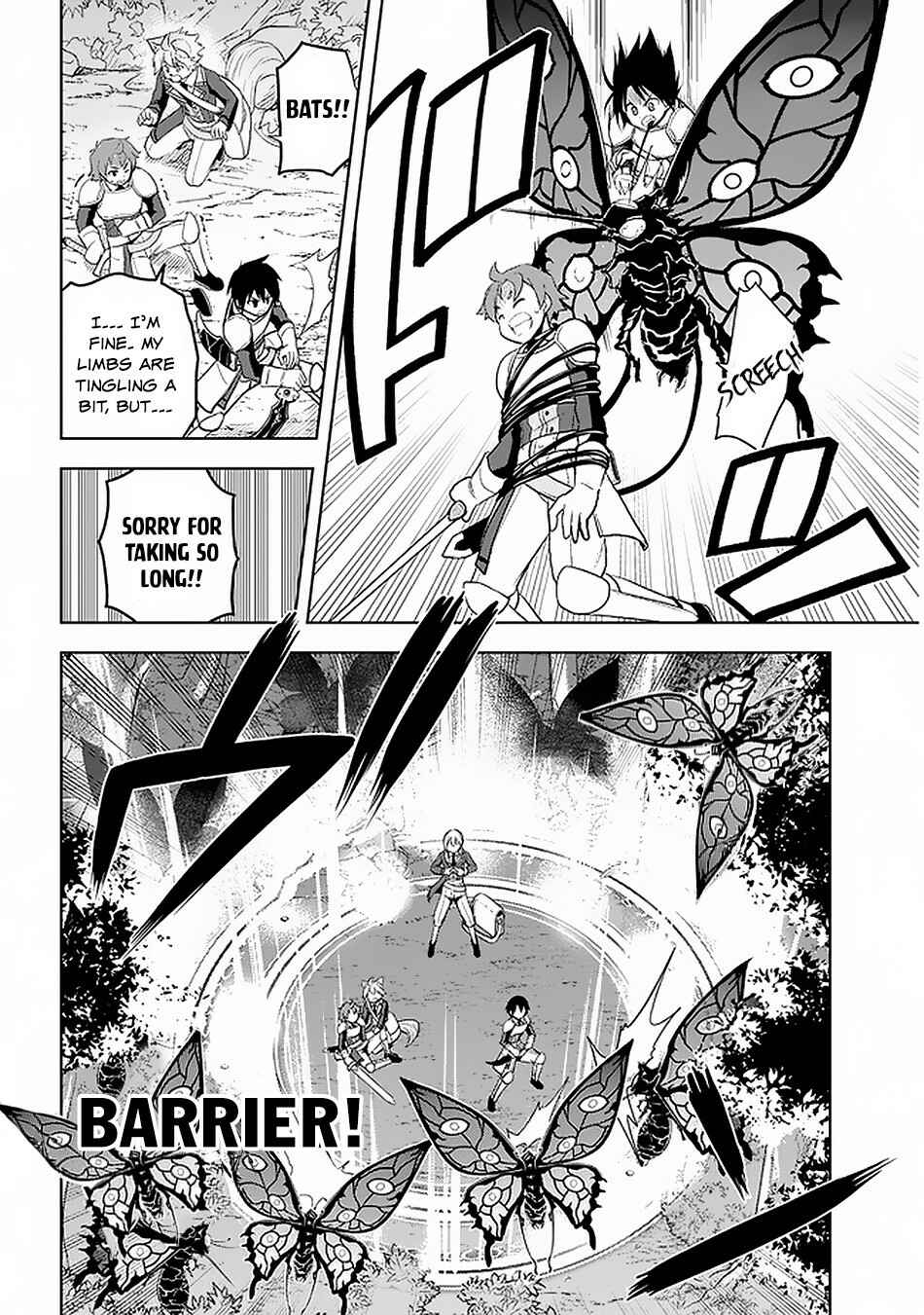 Maseki Gourmet - Mamono no Chikara wo Tabeta Ore wa Saikyou! Chapter 20 - Page 15