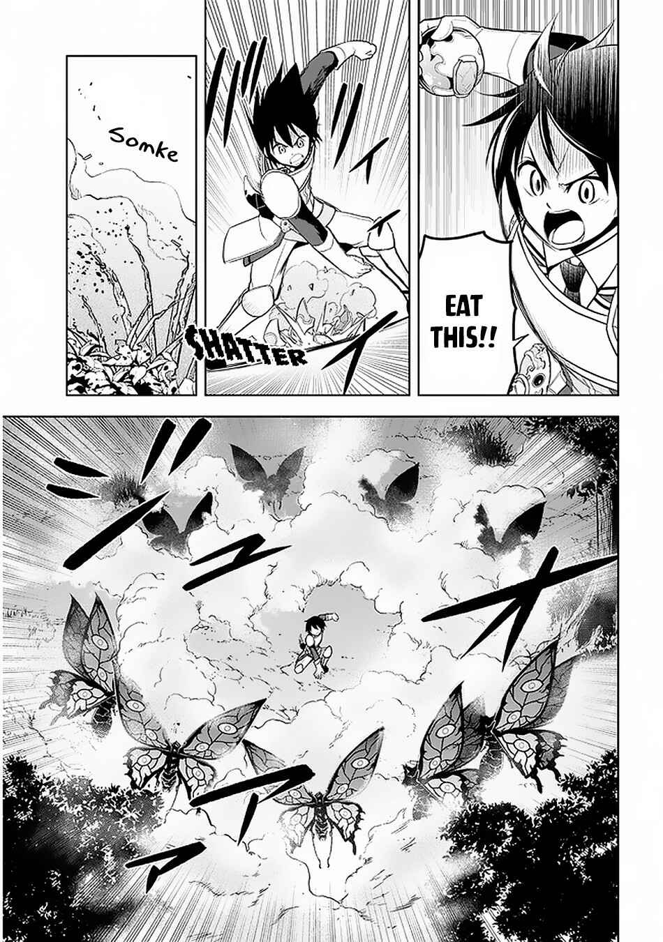 Maseki Gourmet - Mamono no Chikara wo Tabeta Ore wa Saikyou! Chapter 20 - Page 18