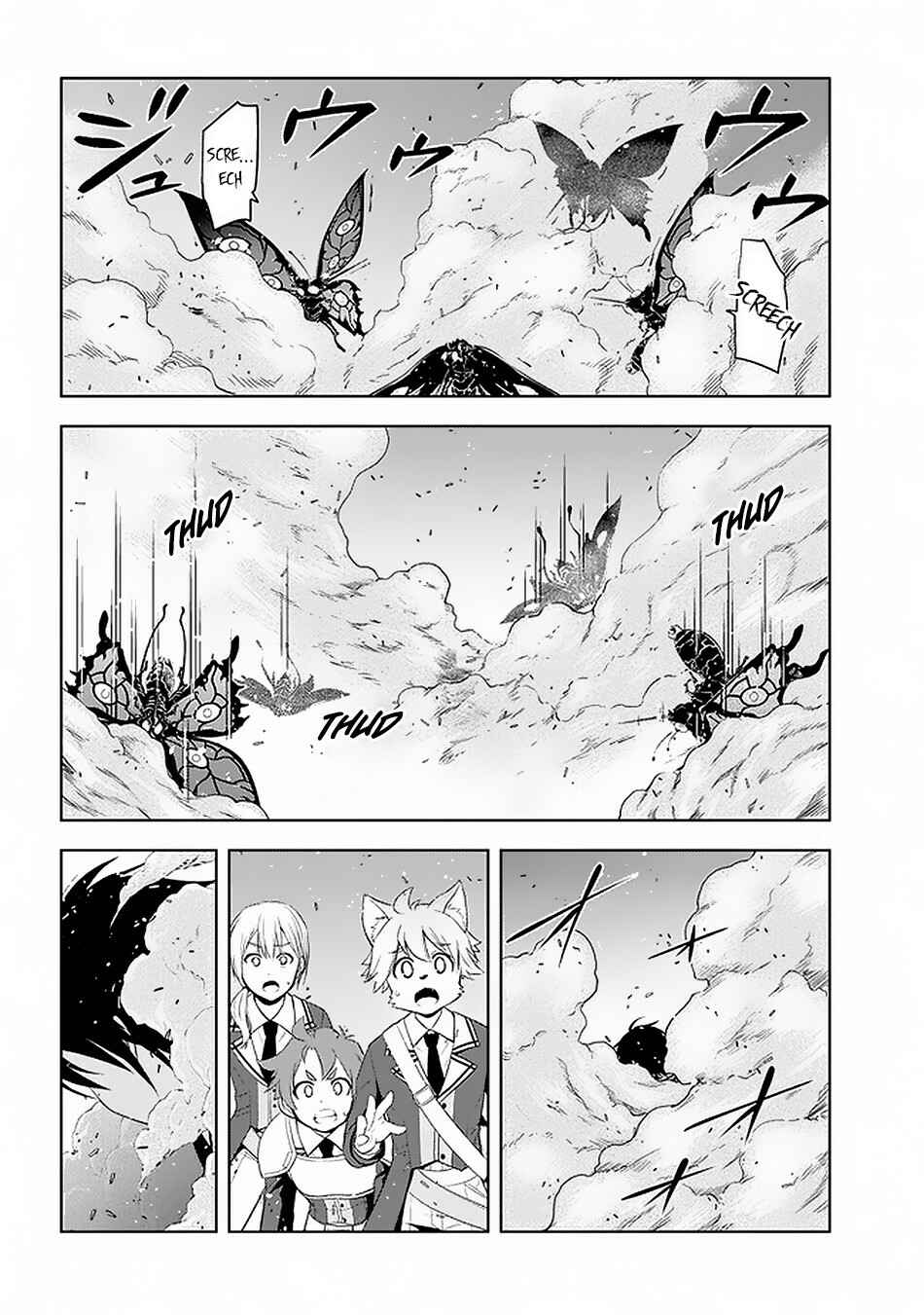 Maseki Gourmet - Mamono no Chikara wo Tabeta Ore wa Saikyou! Chapter 20 - Page 19