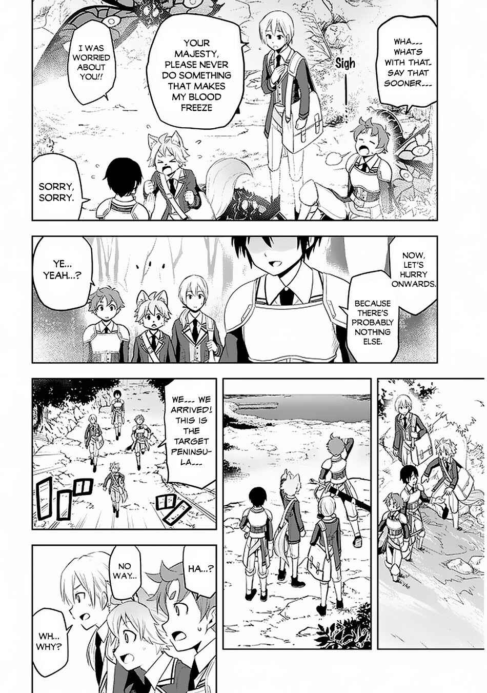 Maseki Gourmet - Mamono no Chikara wo Tabeta Ore wa Saikyou! Chapter 20 - Page 21