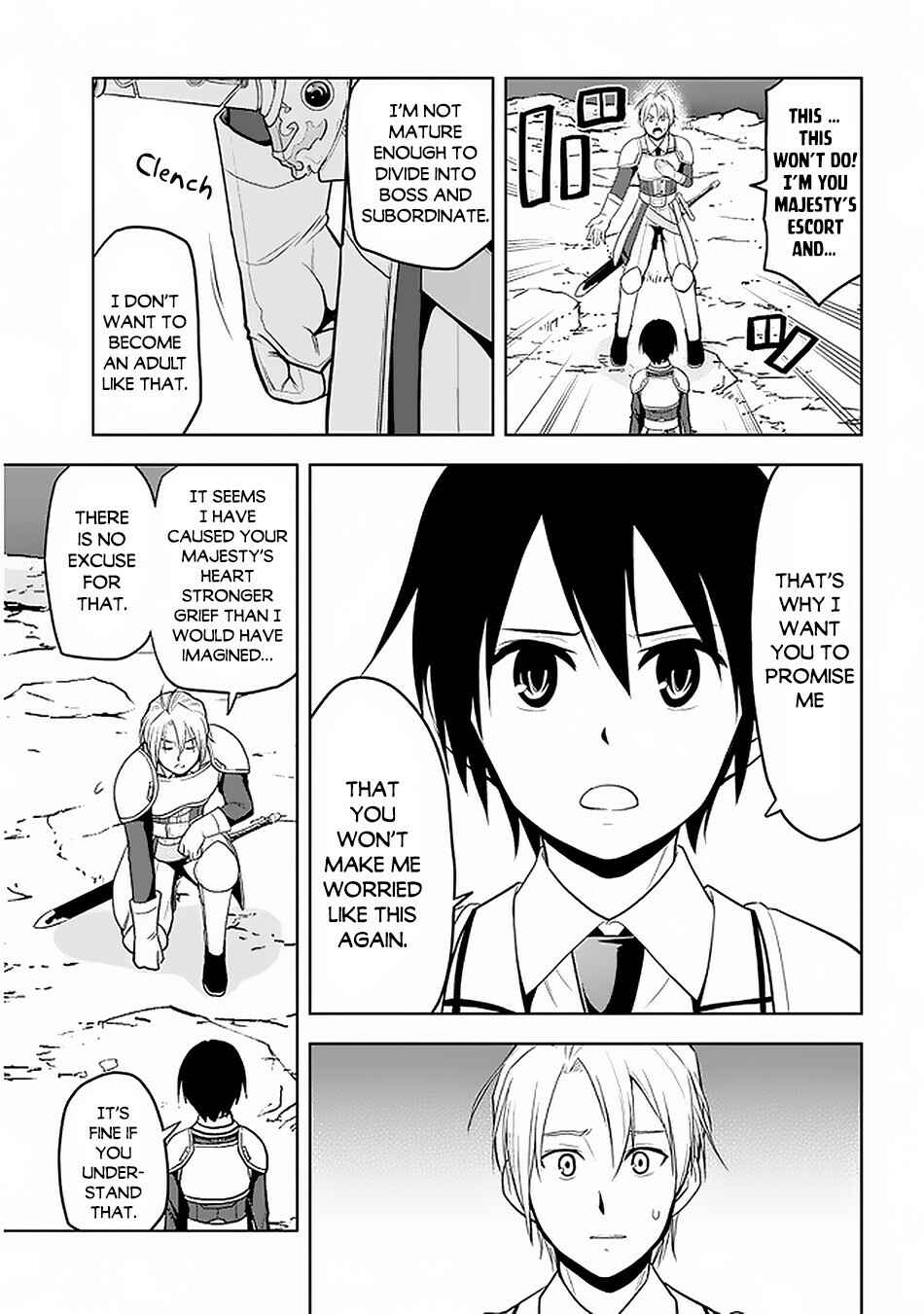 Maseki Gourmet - Mamono no Chikara wo Tabeta Ore wa Saikyou! Chapter 20 - Page 24