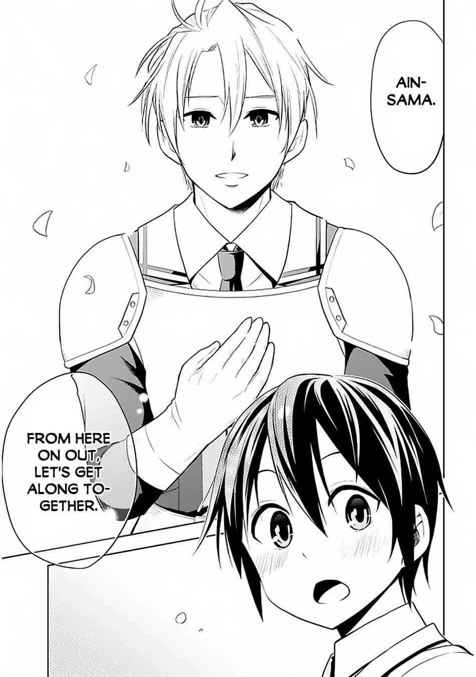 Maseki Gourmet - Mamono no Chikara wo Tabeta Ore wa Saikyou! Chapter 20 - Page 26