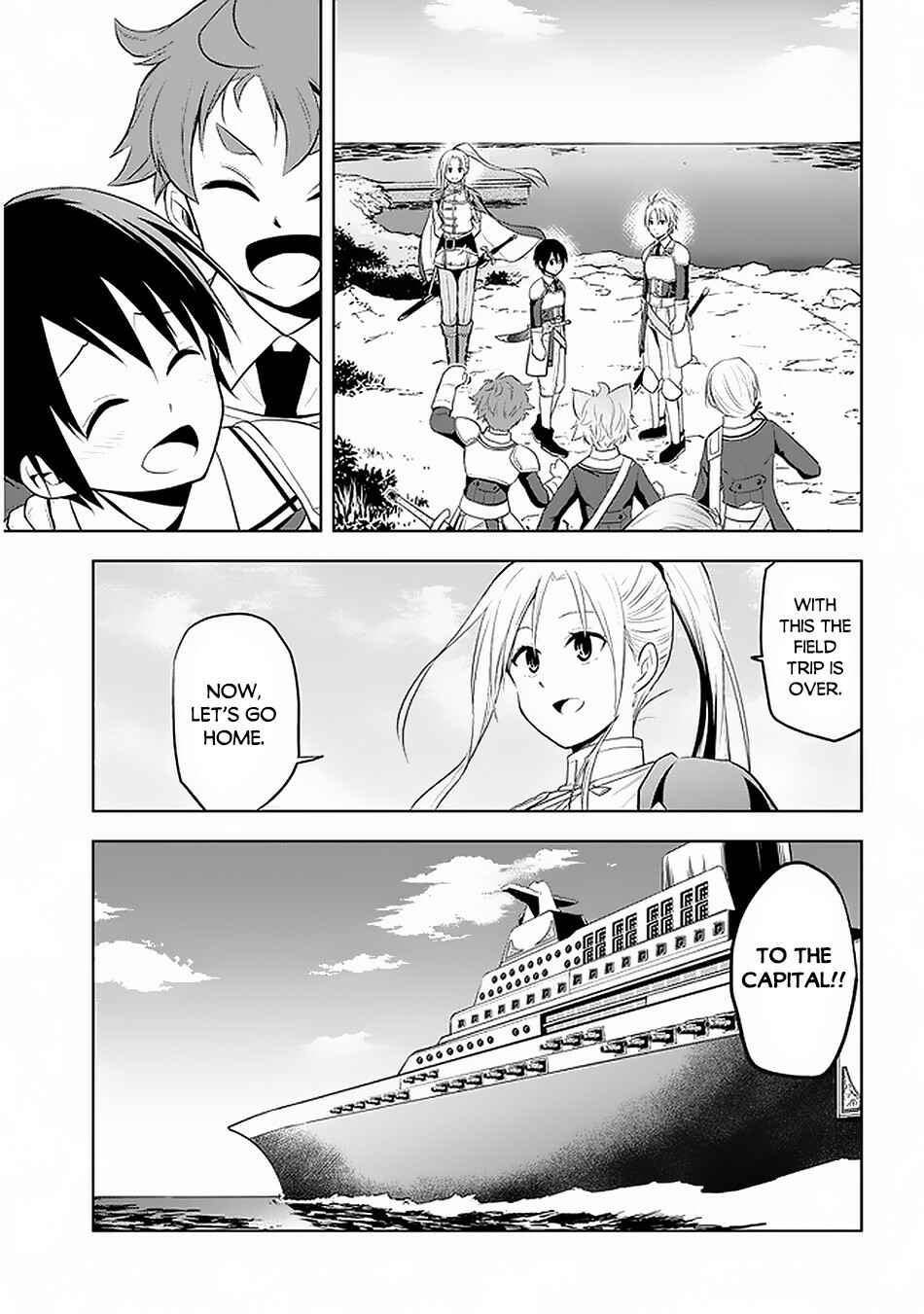 Maseki Gourmet - Mamono no Chikara wo Tabeta Ore wa Saikyou! Chapter 20 - Page 28