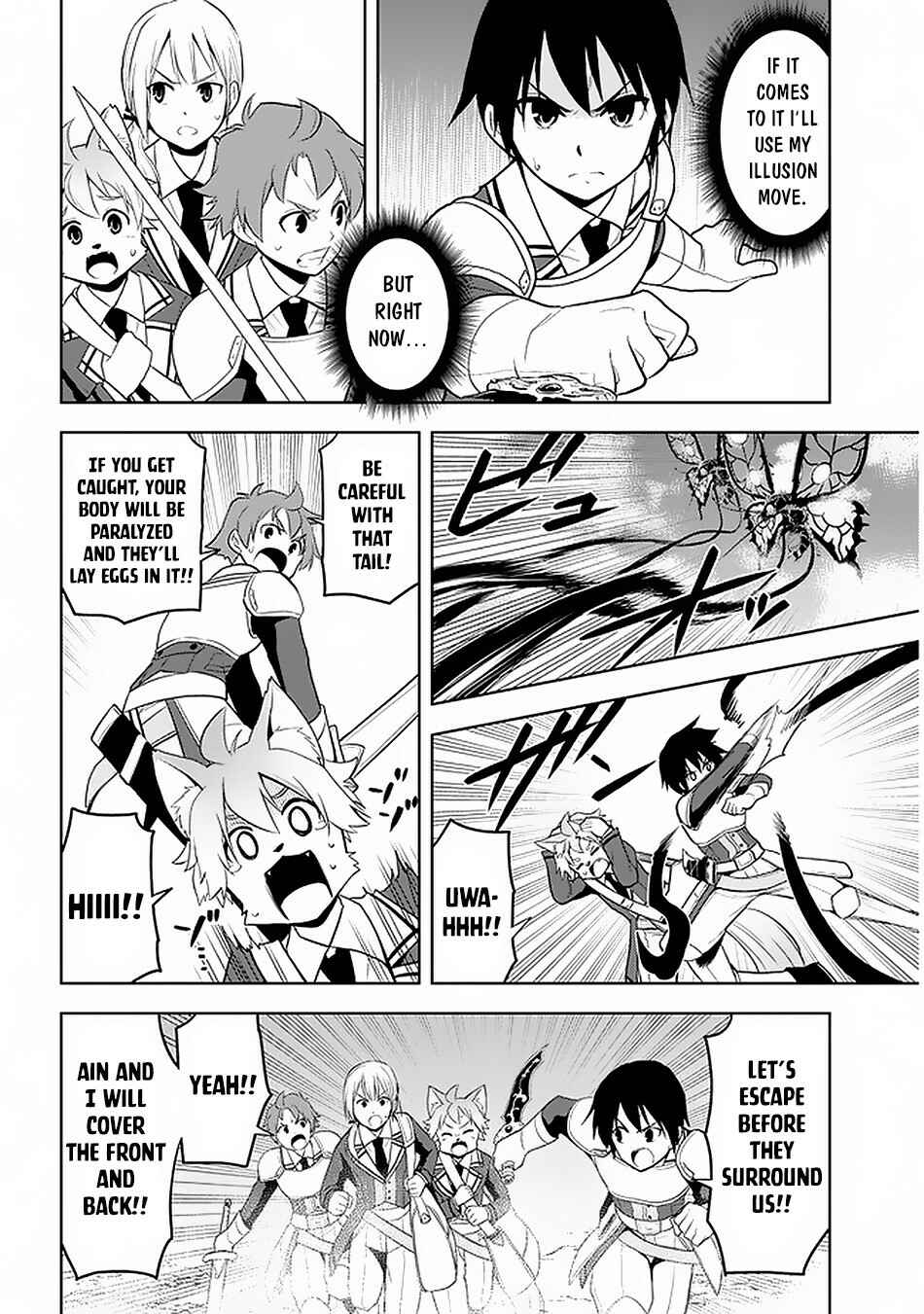 Maseki Gourmet - Mamono no Chikara wo Tabeta Ore wa Saikyou! Chapter 20 - Page 3