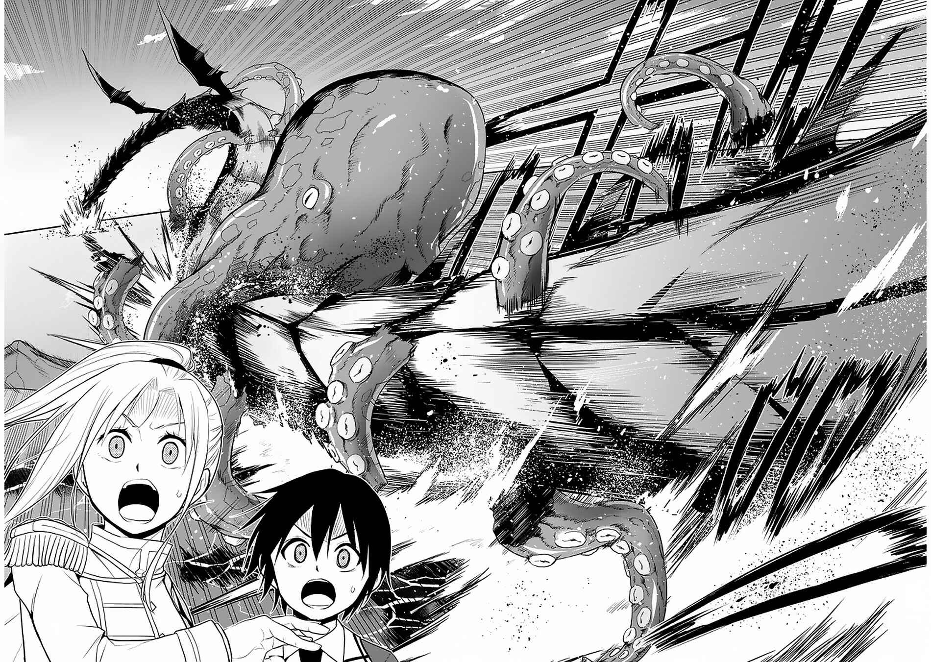 Maseki Gourmet - Mamono no Chikara wo Tabeta Ore wa Saikyou! Chapter 20 - Page 31