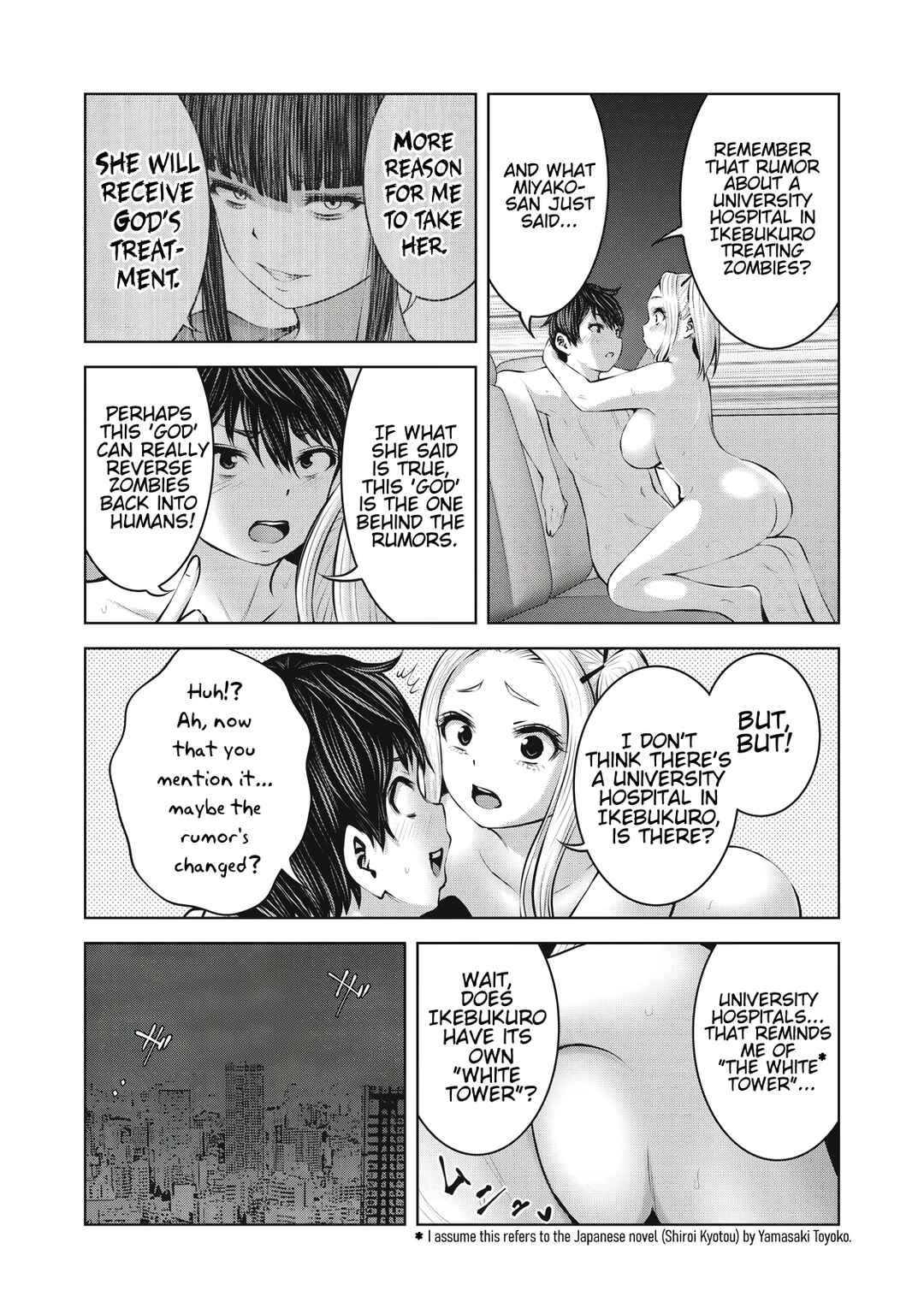 Zombie Sekai de Harem wo Tsukurou! Chapter 18.1 - Page 13
