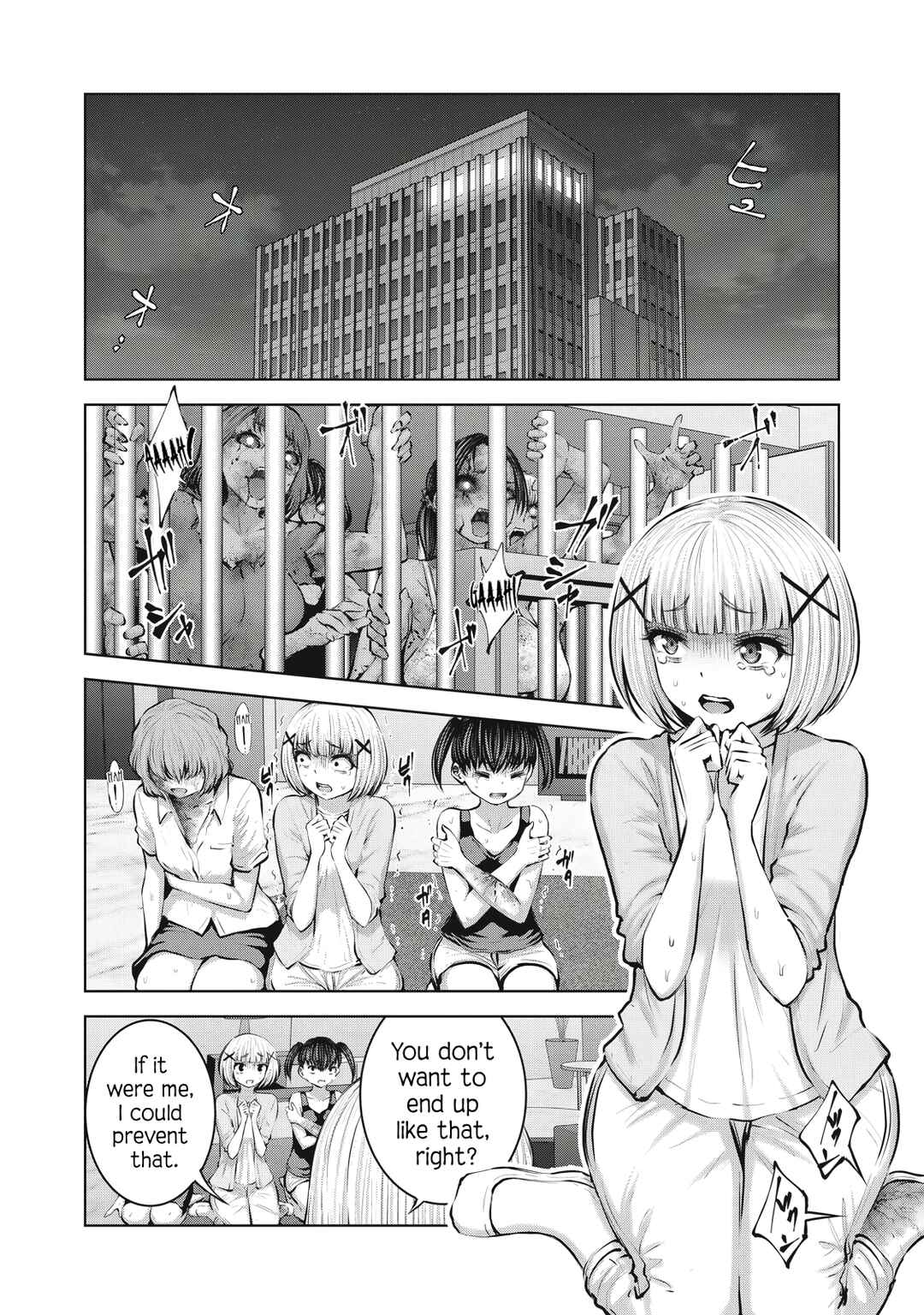 Zombie Sekai de Harem wo Tsukurou! Chapter 18.1 - Page 14