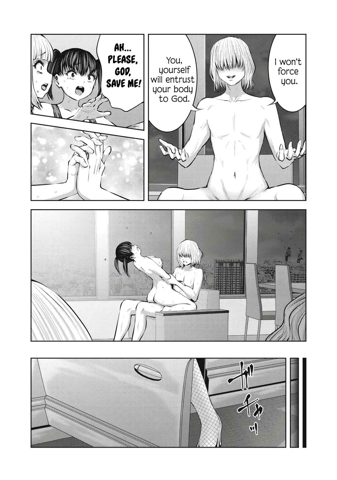 Zombie Sekai de Harem wo Tsukurou! Chapter 18.1 - Page 15