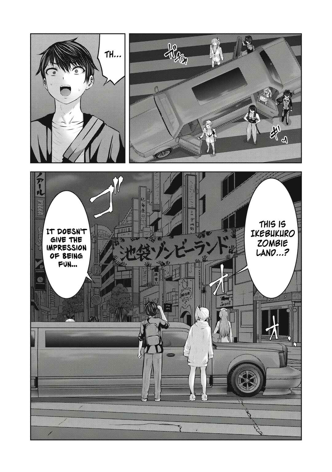 Zombie Sekai de Harem wo Tsukurou! Chapter 18.1 - Page 16