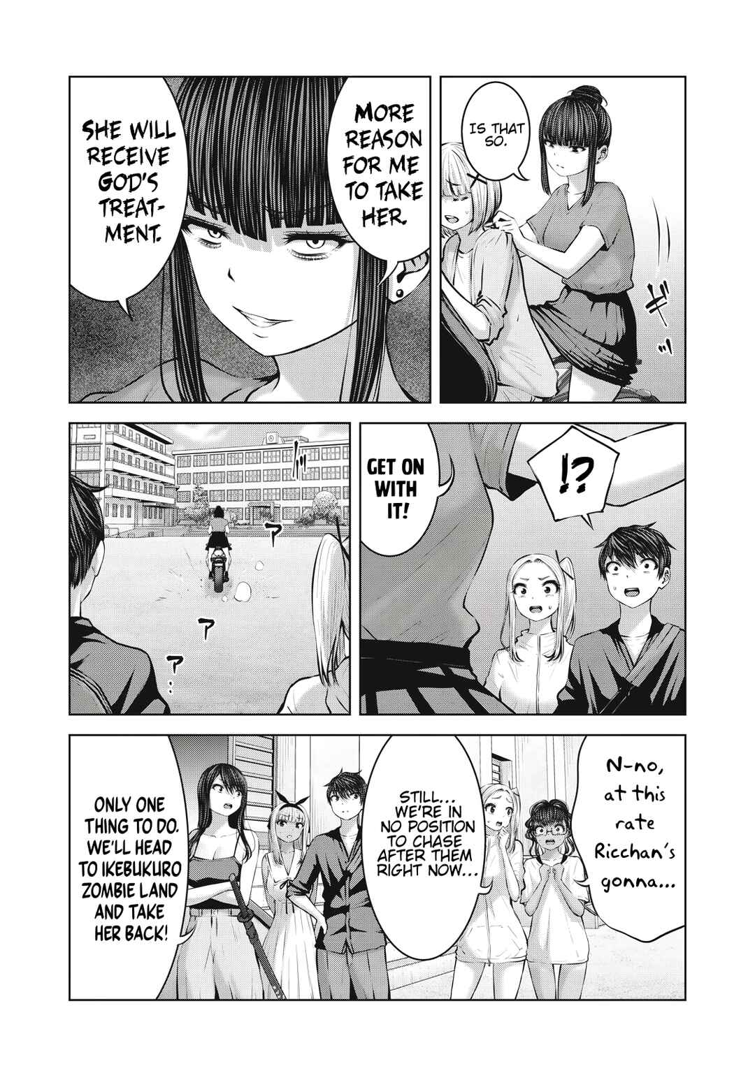Zombie Sekai de Harem wo Tsukurou! Chapter 18.1 - Page 7