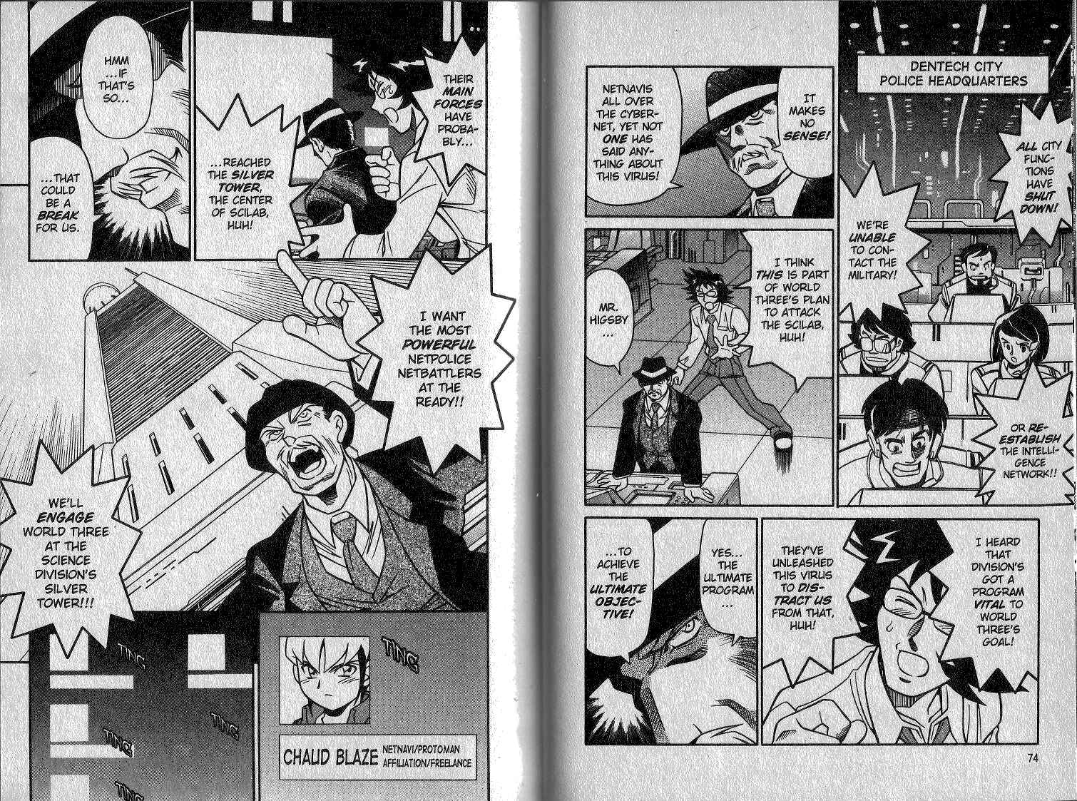 Mega Man Battle Network Chapter 8 - Page 5