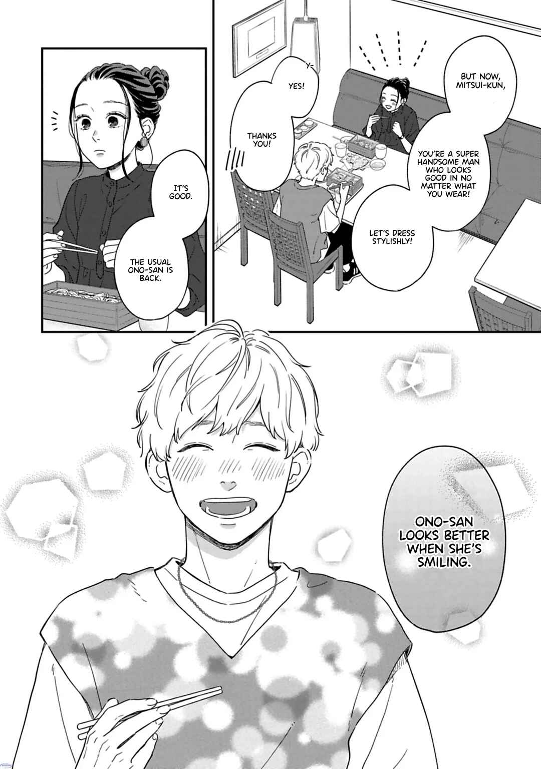 Batsuichi ga Moteru Nante Kiitemasen Chapter 6 - Page 11
