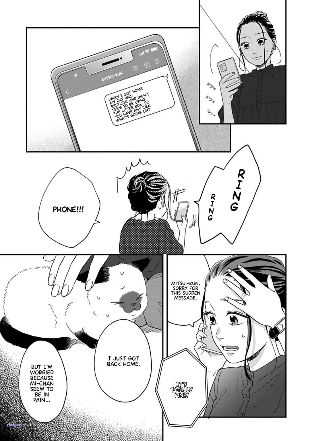 Batsuichi ga Moteru Nante Kiitemasen Chapter 6 - Page 20