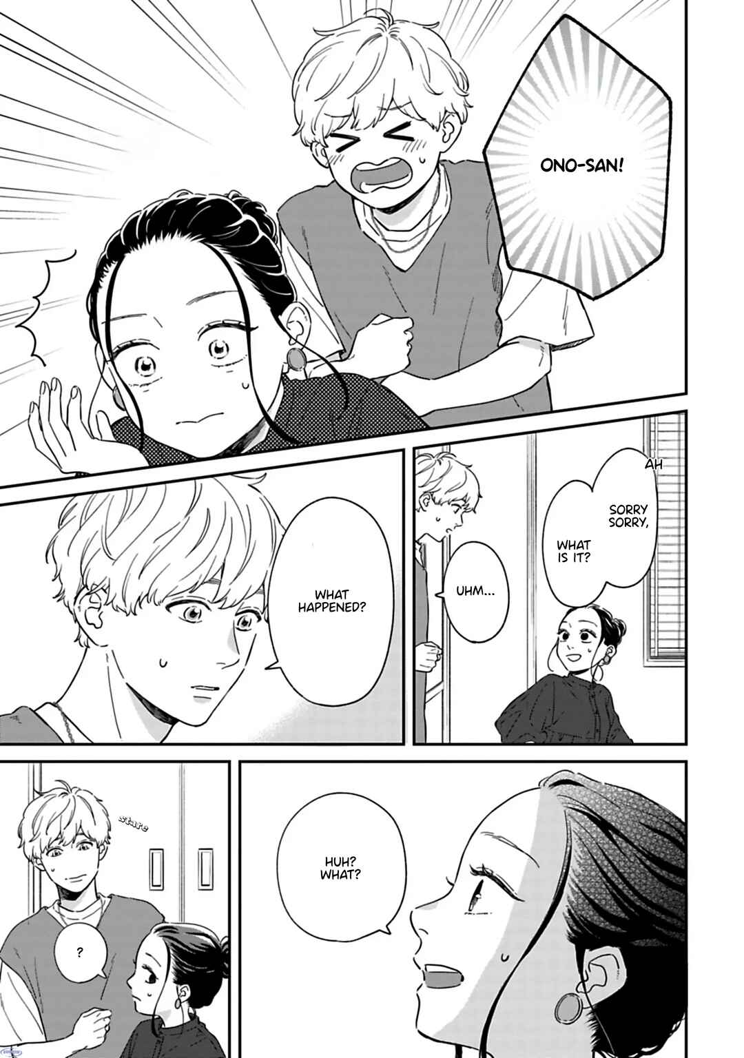 Batsuichi ga Moteru Nante Kiitemasen Chapter 6 - Page 6